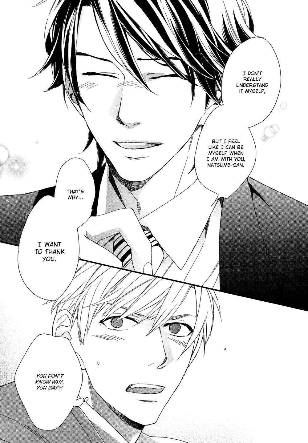 Koisuru Tetsumenpi Chapter 1.2 page 33 - Vol.01 Chapter 2