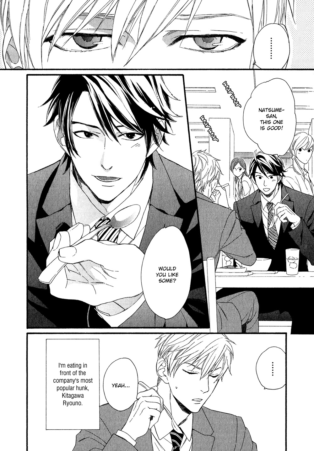 Koisuru Tetsumenpi Chapter 1.2 page 4 - Vol.01 Chapter 2