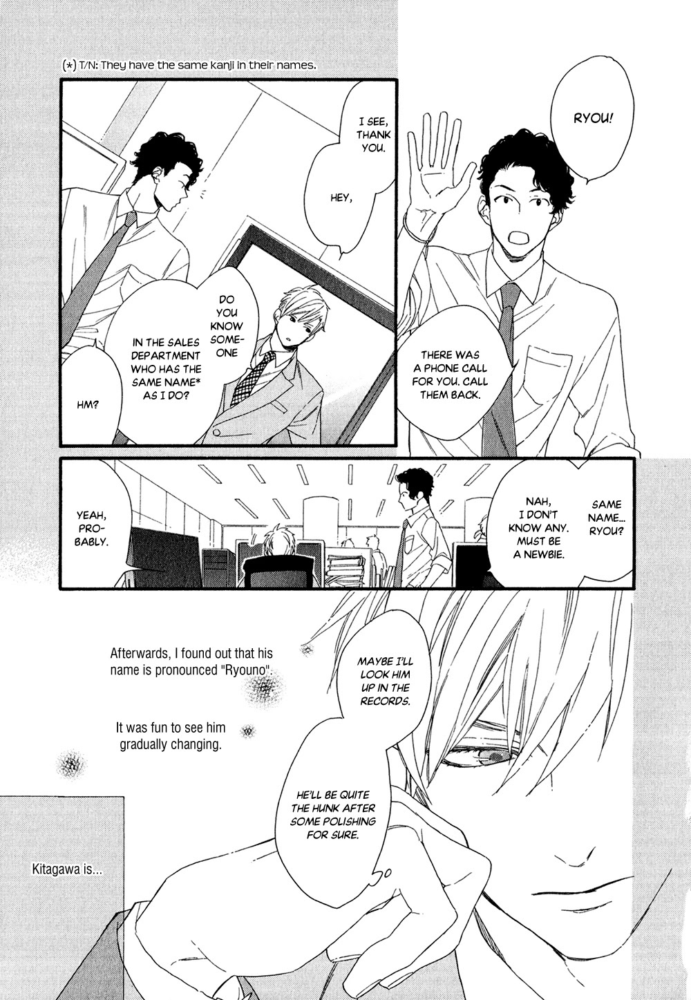 Koisuru Tetsumenpi Chapter 1.2 page 9 - Vol.01 Chapter 2