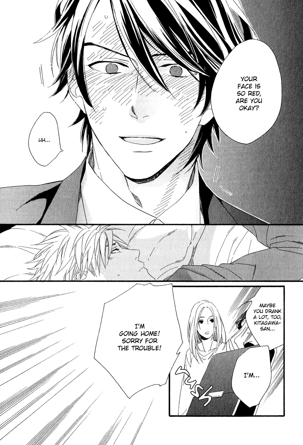 Koisuru Tetsumenpi Chapter 1.3 page 17 - Vol.01 Chapter 3