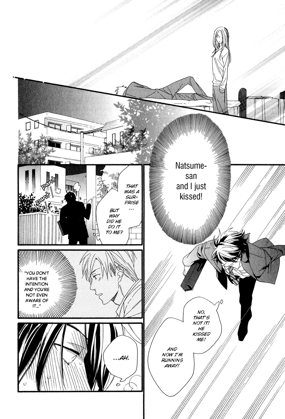 Koisuru Tetsumenpi Chapter 1.3 page 18 - Vol.01 Chapter 3