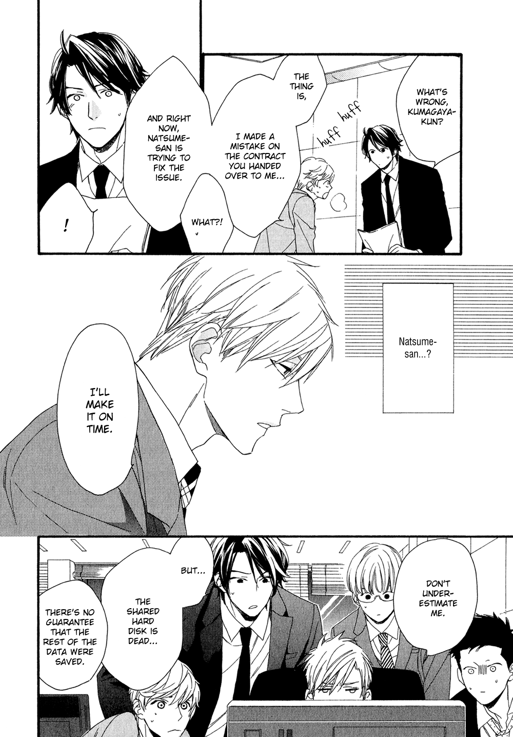 Koisuru Tetsumenpi Chapter 1.3 page 32 - Vol.01 Chapter 3