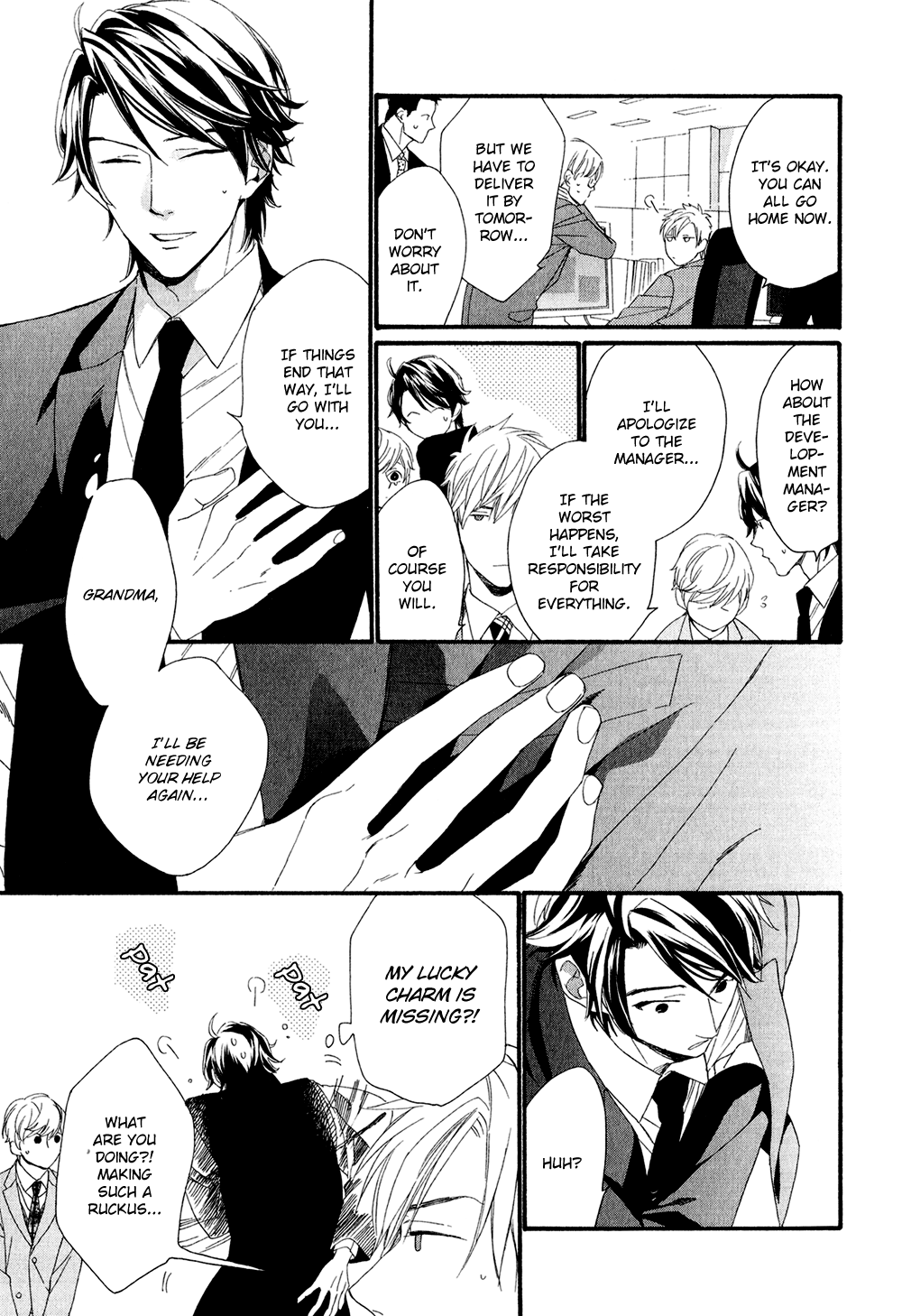 Koisuru Tetsumenpi Chapter 1.3 page 33 - Vol.01 Chapter 3