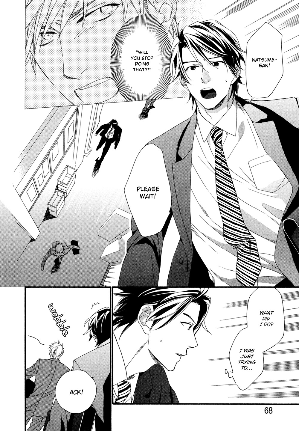 Koisuru Tetsumenpi Chapter 1.3 page 4 - Vol.01 Chapter 3