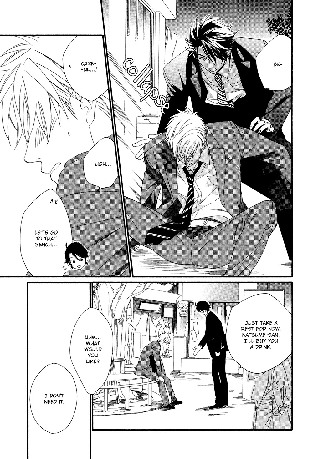 Koisuru Tetsumenpi Chapter 1.3 page 5 - Vol.01 Chapter 3