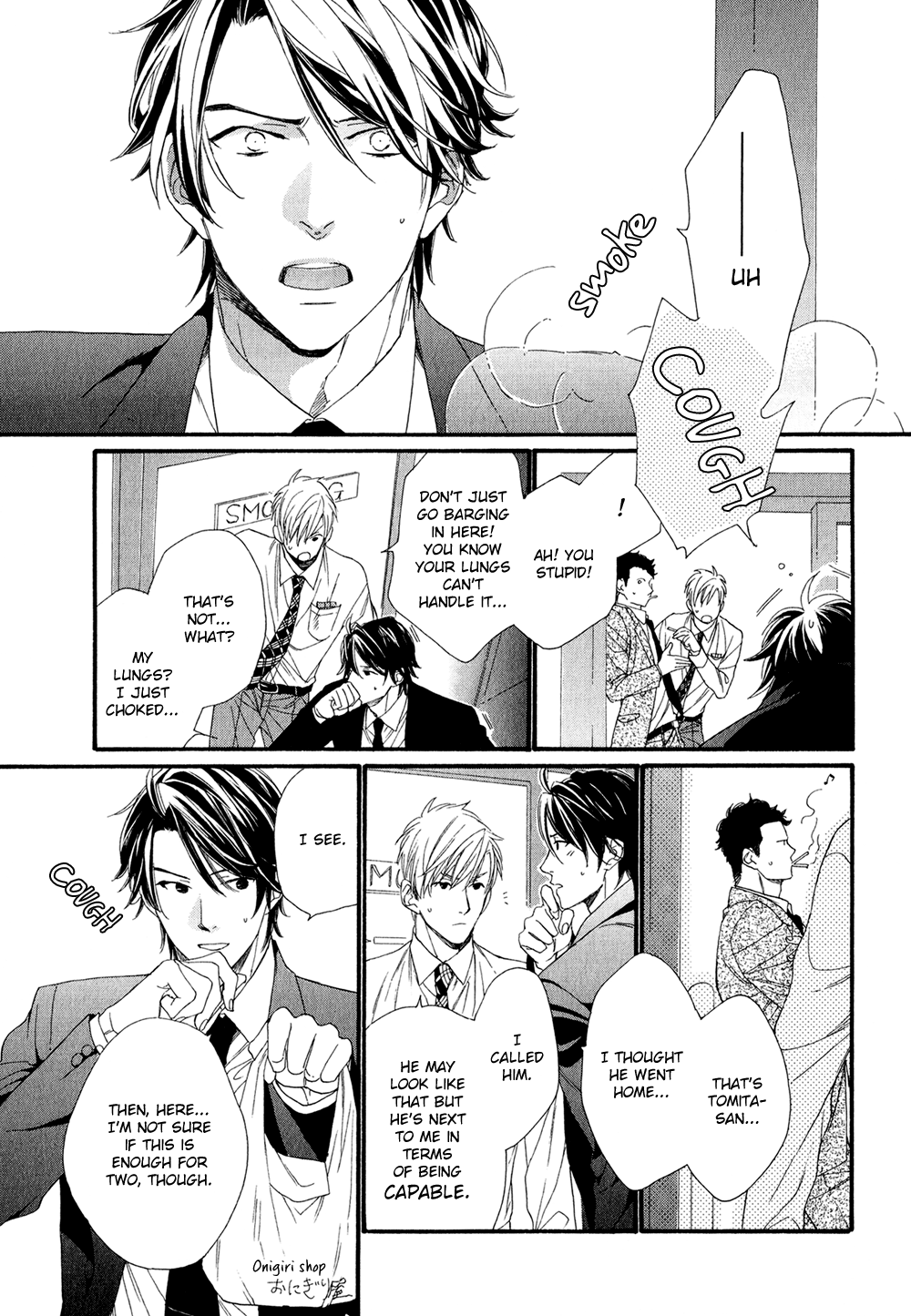 Koisuru Tetsumenpi Chapter 1.4 page 13 - Vol.01 Chapter 4