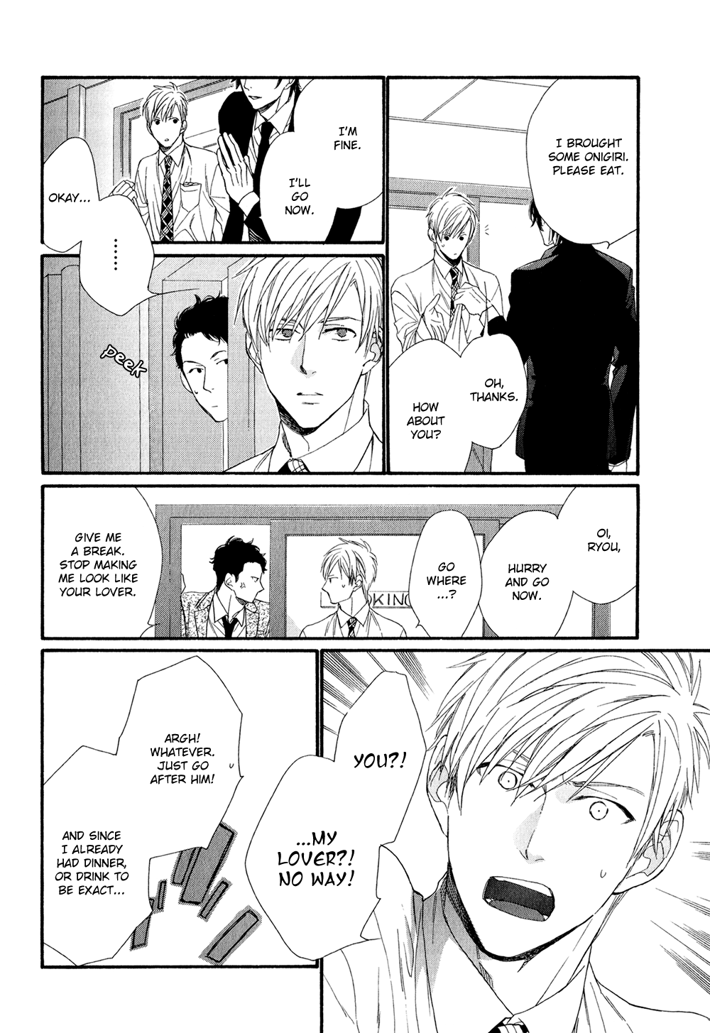 Koisuru Tetsumenpi Chapter 1.4 page 14 - Vol.01 Chapter 4