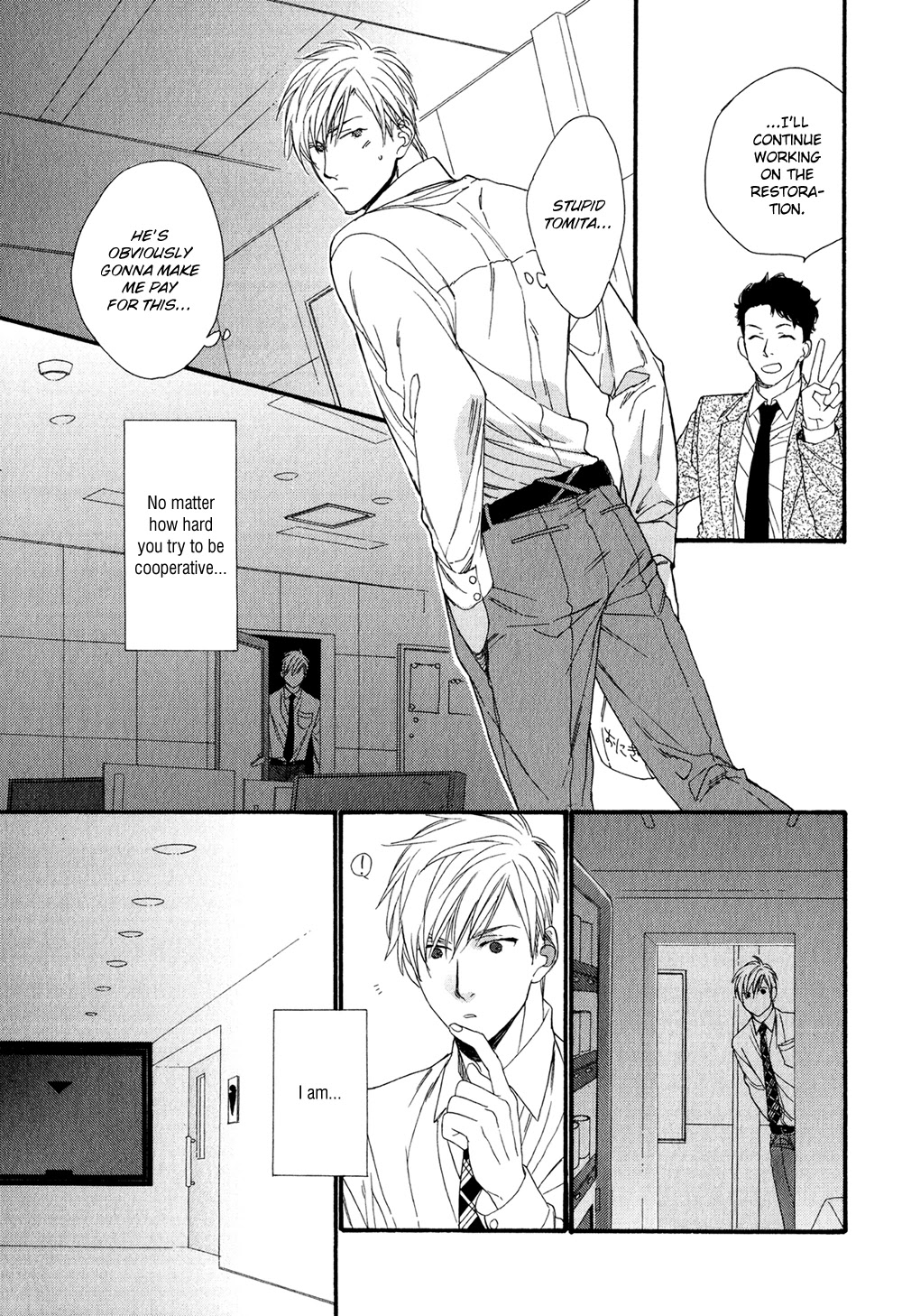 Koisuru Tetsumenpi Chapter 1.4 page 15 - Vol.01 Chapter 4