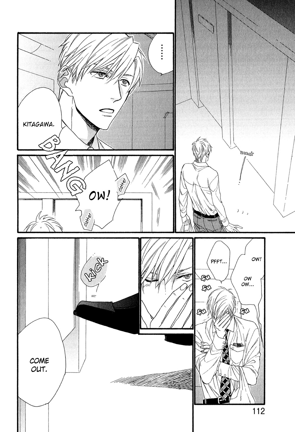 Koisuru Tetsumenpi Chapter 1.4 page 16 - Vol.01 Chapter 4