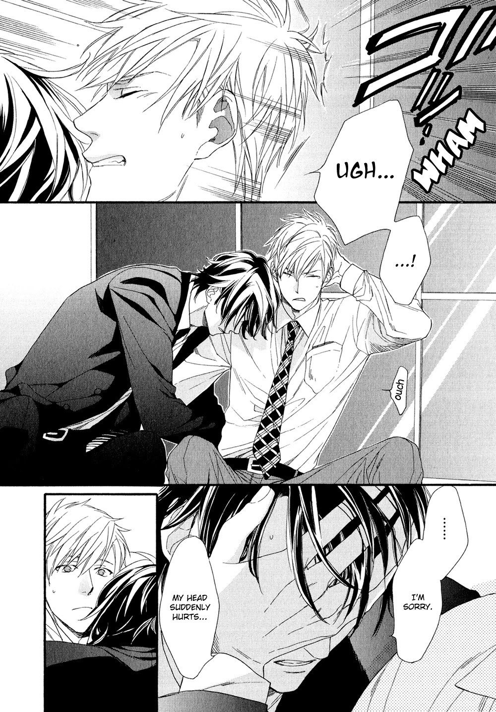 Koisuru Tetsumenpi Chapter 1.4 page 22 - Vol.01 Chapter 4