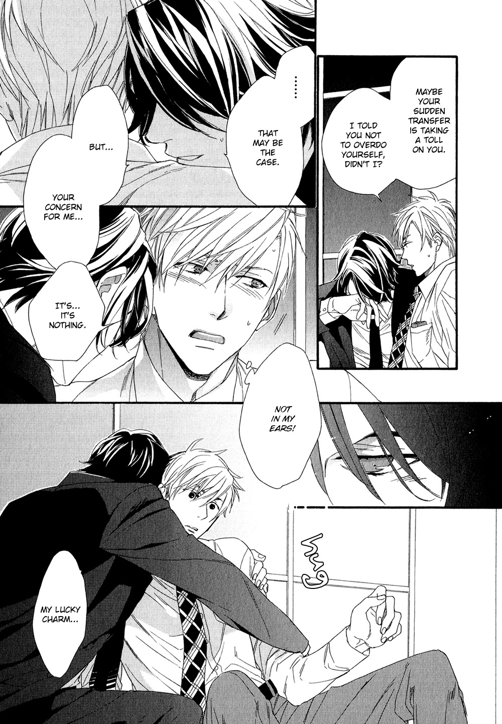 Koisuru Tetsumenpi Chapter 1.4 page 23 - Vol.01 Chapter 4