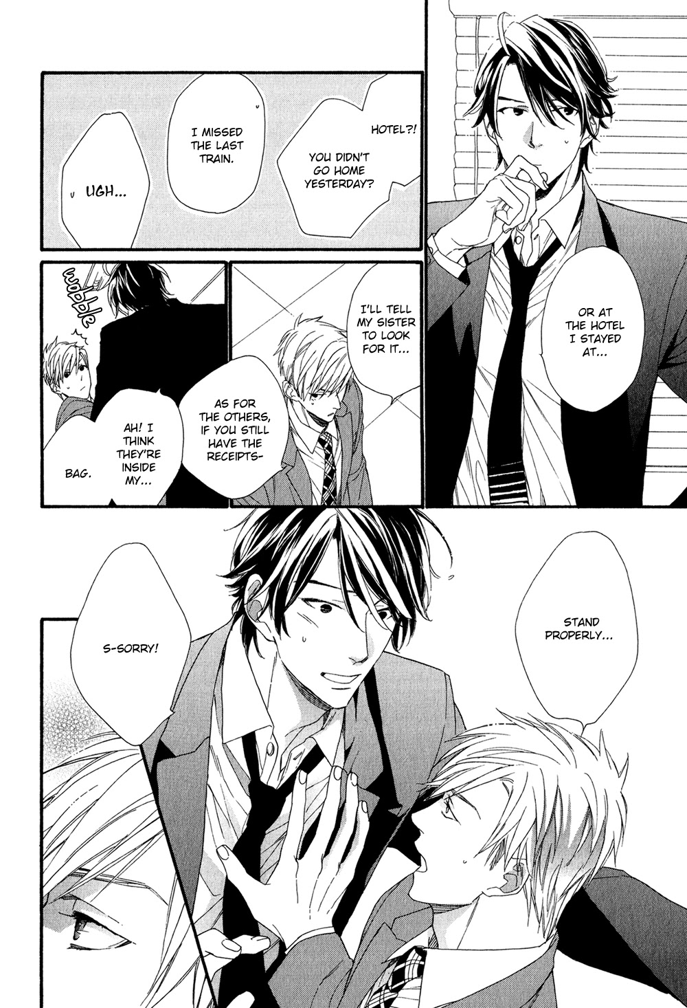Koisuru Tetsumenpi Chapter 1.4 page 32 - Vol.01 Chapter 4