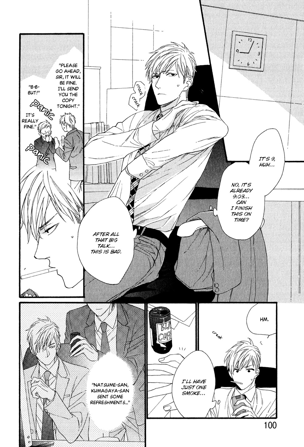 Koisuru Tetsumenpi Chapter 1.4 page 4 - Vol.01 Chapter 4