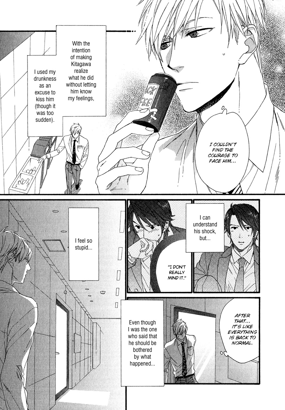 Koisuru Tetsumenpi Chapter 1.4 page 5 - Vol.01 Chapter 4