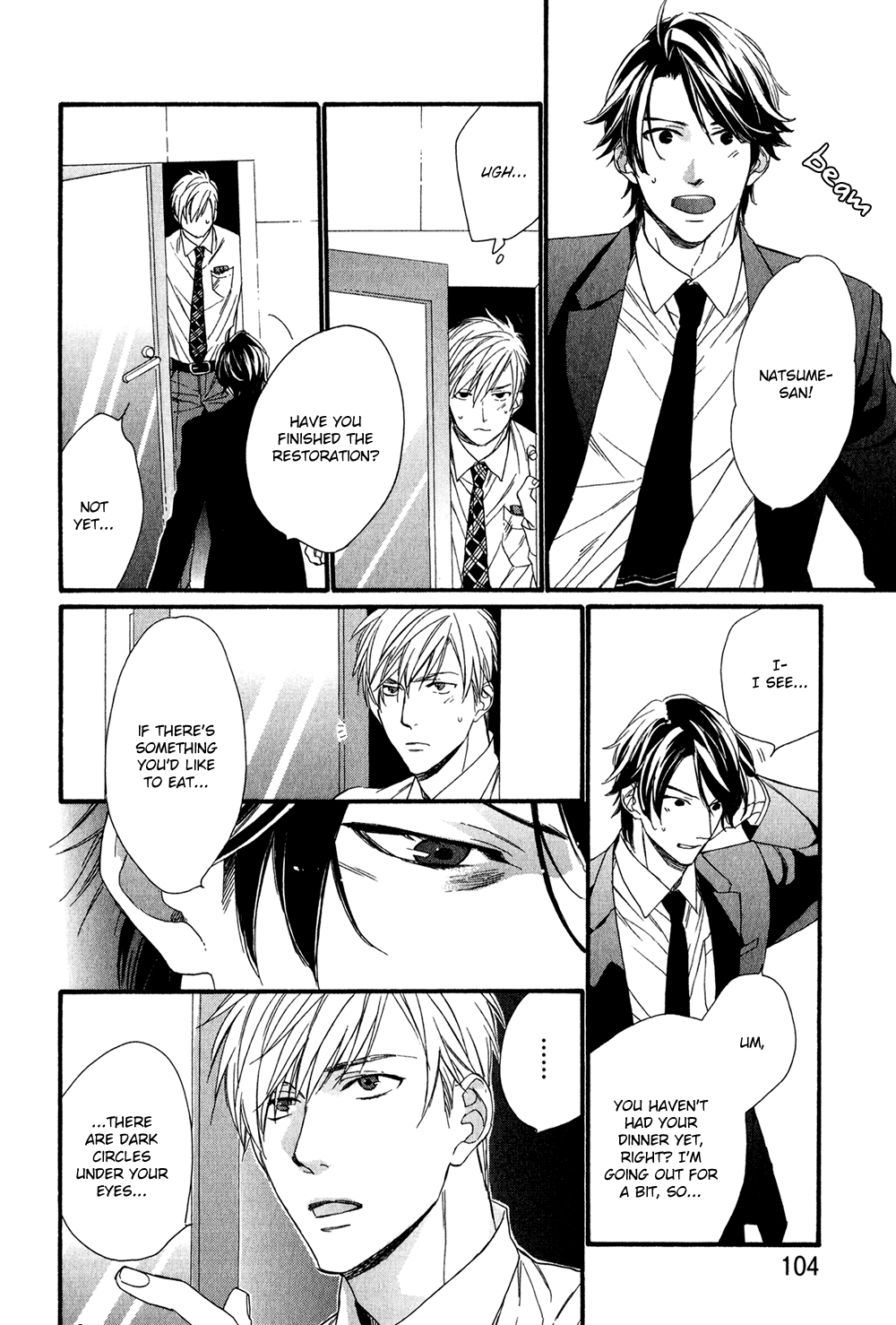Koisuru Tetsumenpi Chapter 1.4 page 8 - Vol.01 Chapter 4