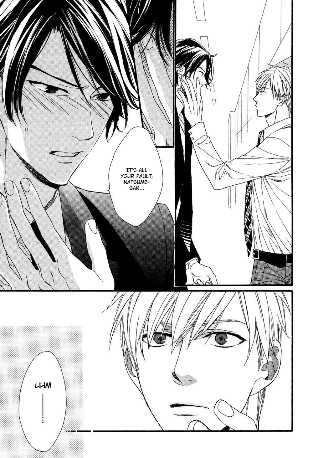 Koisuru Tetsumenpi Chapter 1.4 page 9 - Vol.01 Chapter 4