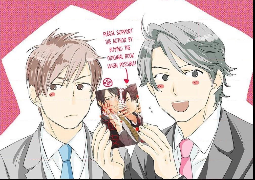 Koisuru Tetsumenpi Chapter 1.5-5 page 3 - Vol.01 Chapter 5.5: Extra