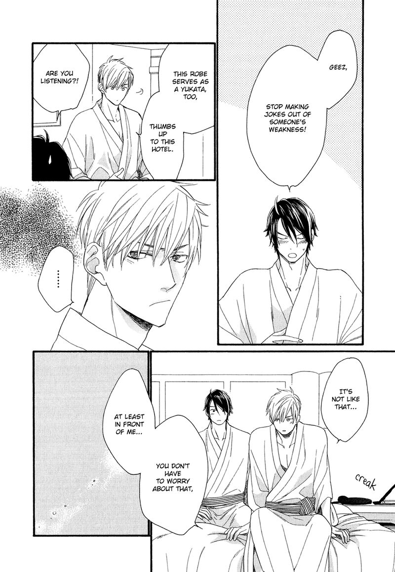 Koisuru Tetsumenpi Chapter 1.5-5 page 7 - Vol.01 Chapter 5.5: Extra