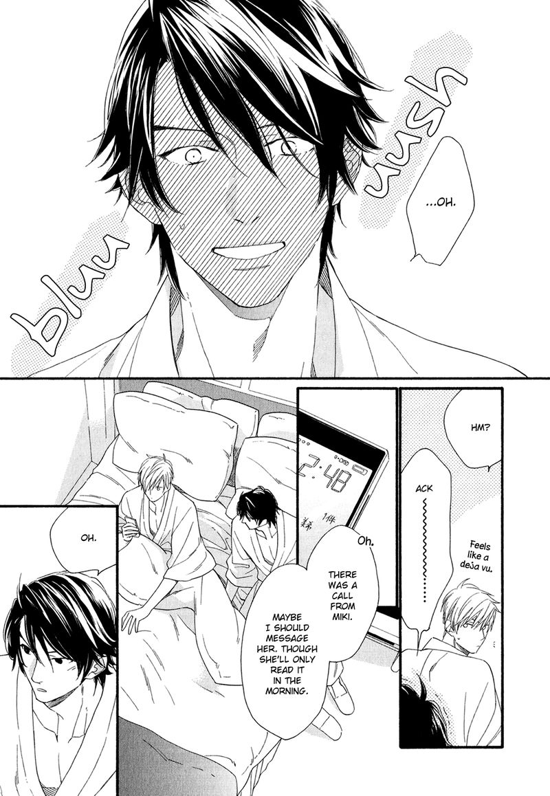 Koisuru Tetsumenpi Chapter 1.5-5 page 8 - Vol.01 Chapter 5.5: Extra