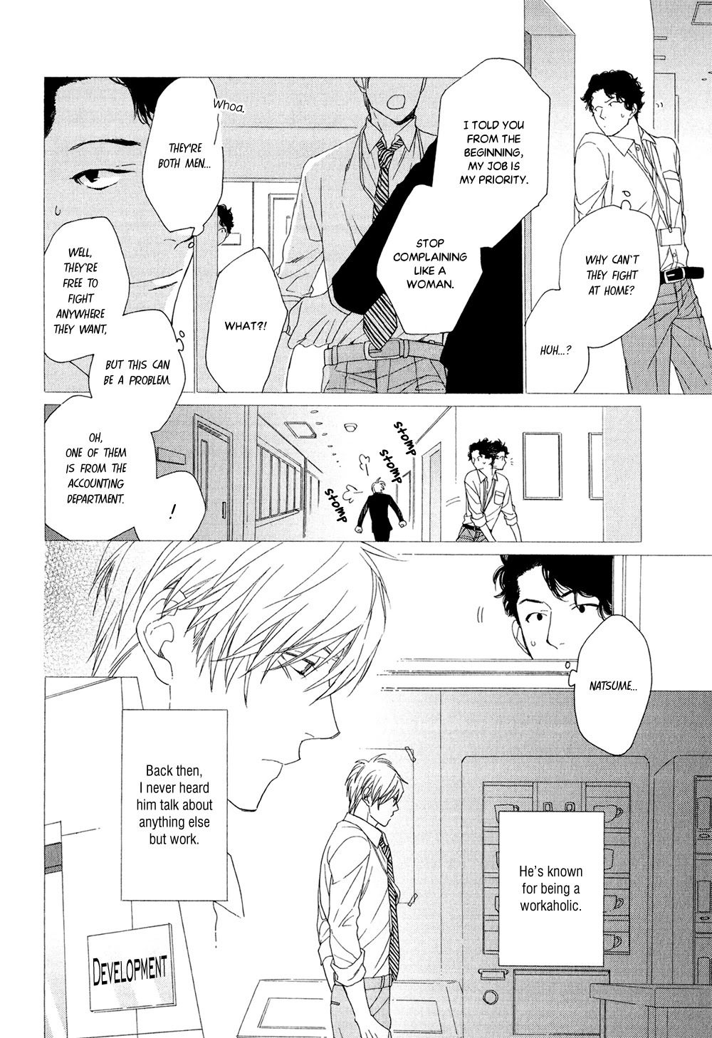 Koisuru Tetsumenpi Chapter 2.1 page 11 - Vol.02 Chapter 1