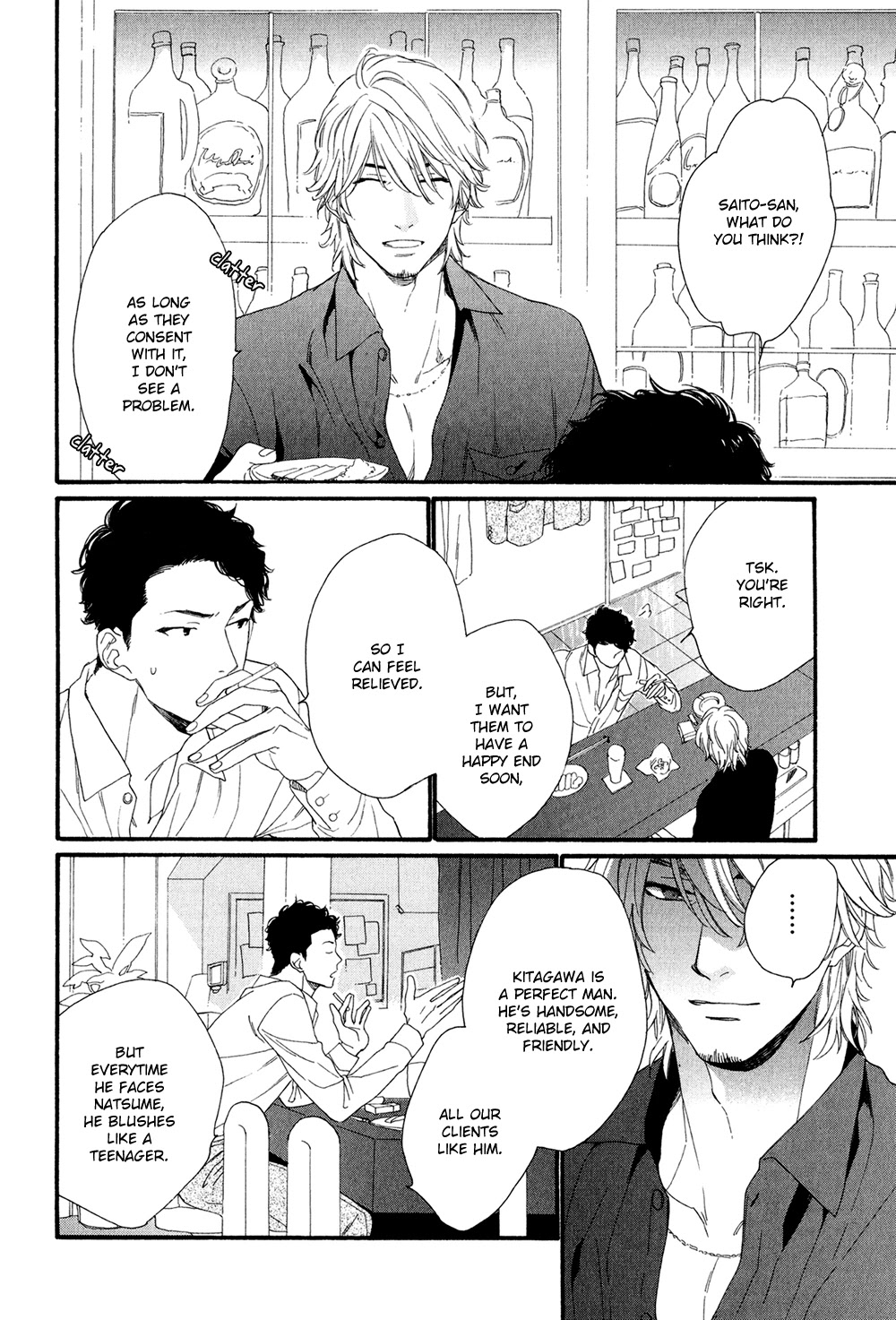 Koisuru Tetsumenpi Chapter 2.1 page 15 - Vol.02 Chapter 1