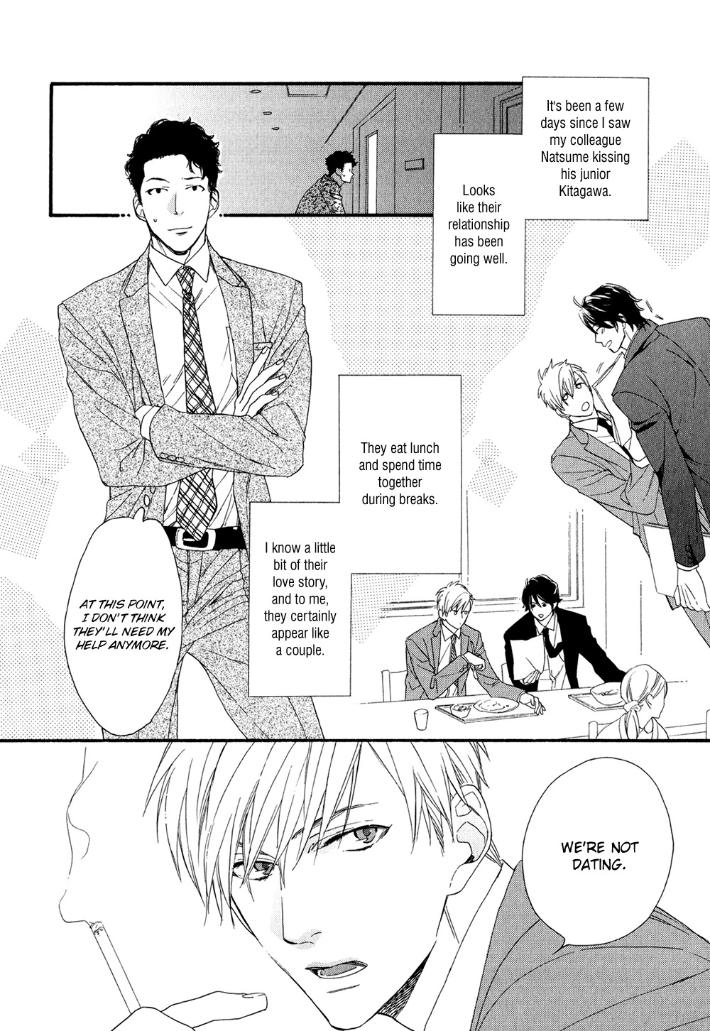 Koisuru Tetsumenpi Chapter 2.1 page 7 - Vol.02 Chapter 1