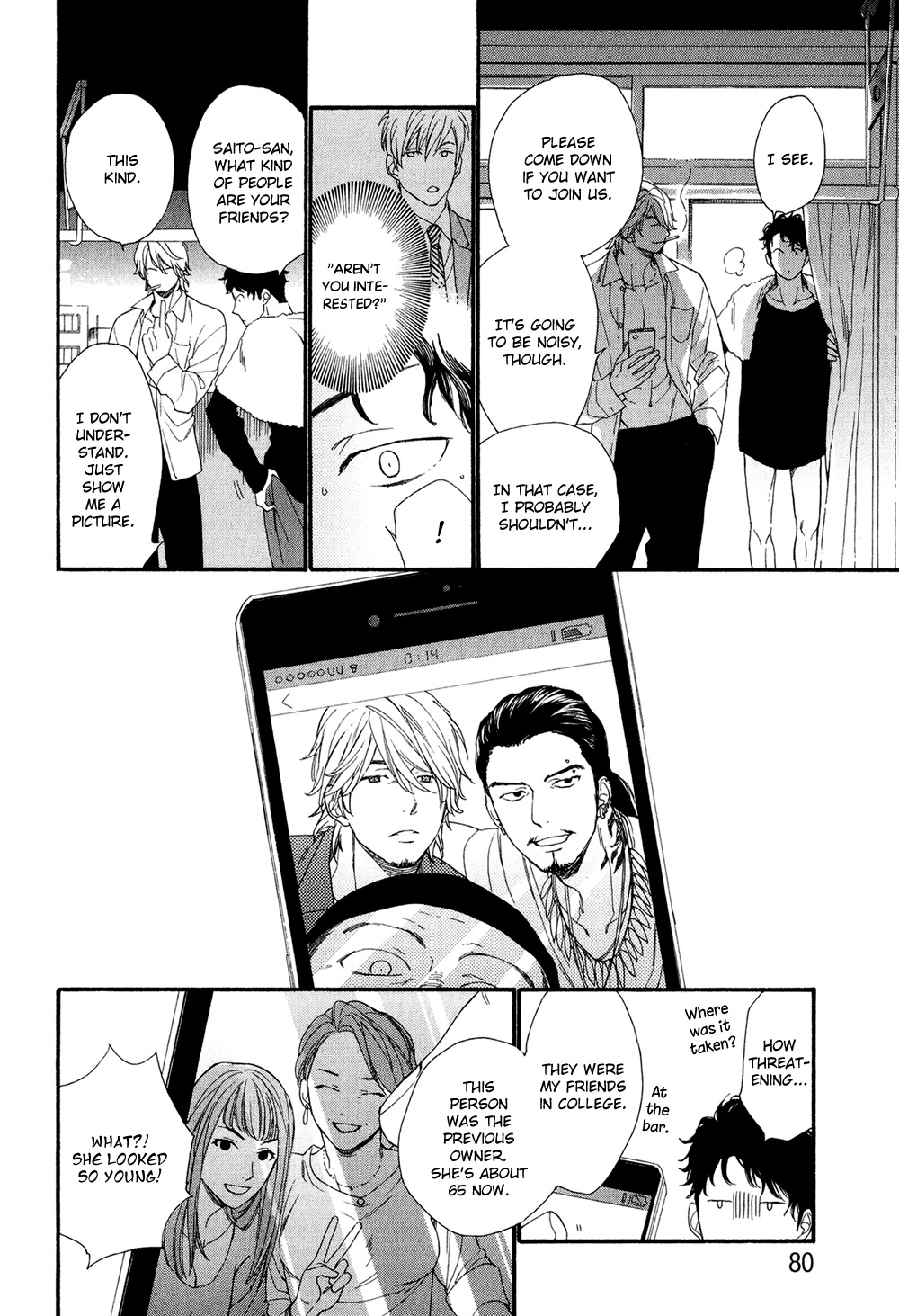 Koisuru Tetsumenpi Chapter 2.3 page 12 - Vol.02 Chapter 3