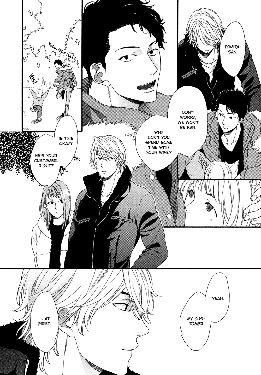 Koisuru Tetsumenpi Chapter 2.3 page 22 - Vol.02 Chapter 3