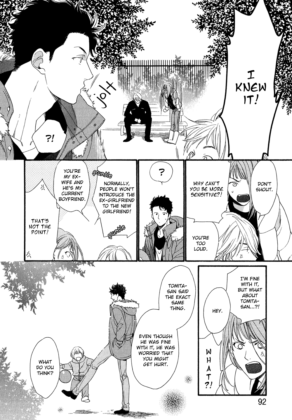 Koisuru Tetsumenpi Chapter 2.3 page 24 - Vol.02 Chapter 3