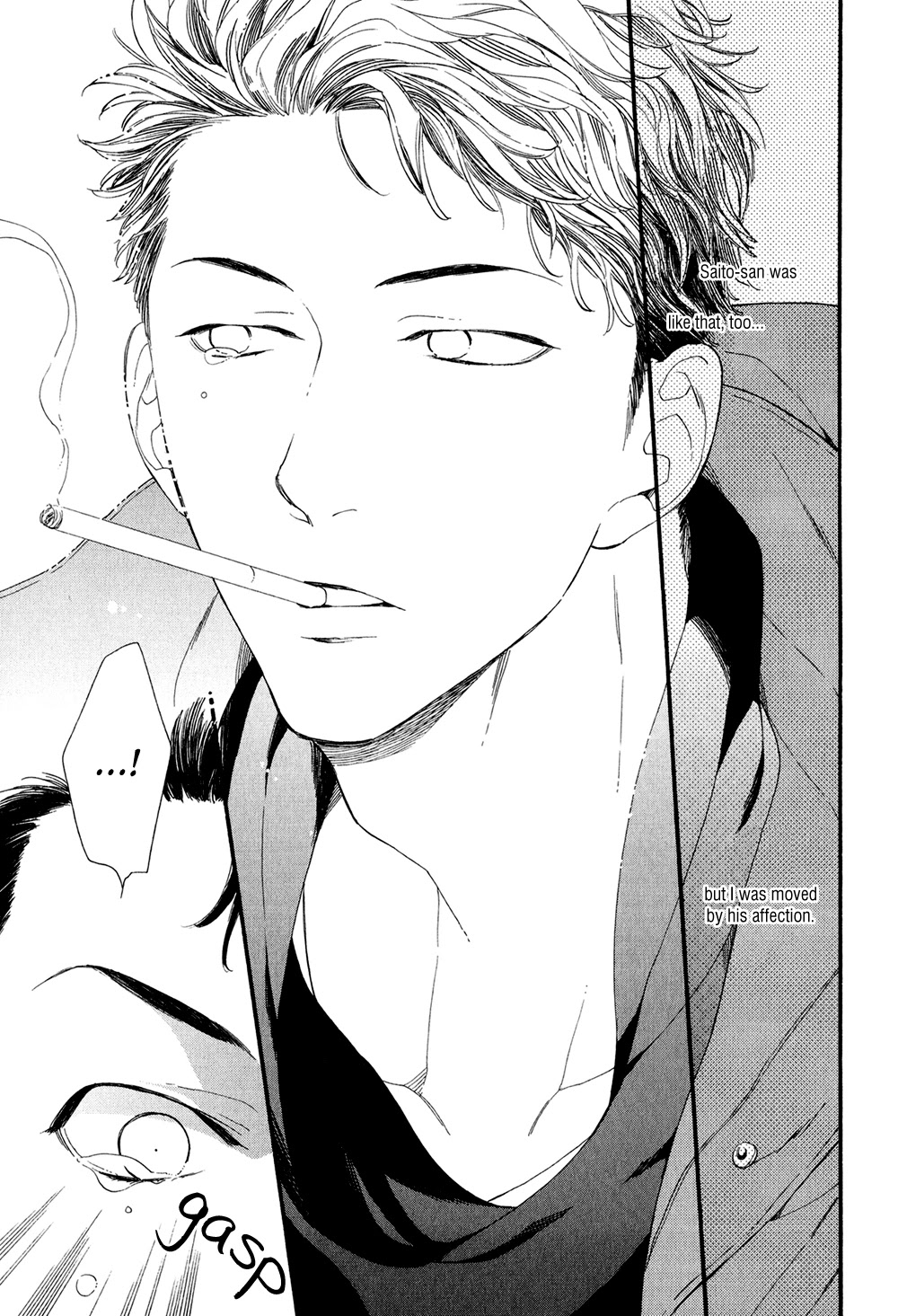 Koisuru Tetsumenpi Chapter 2.3 page 31 - Vol.02 Chapter 3