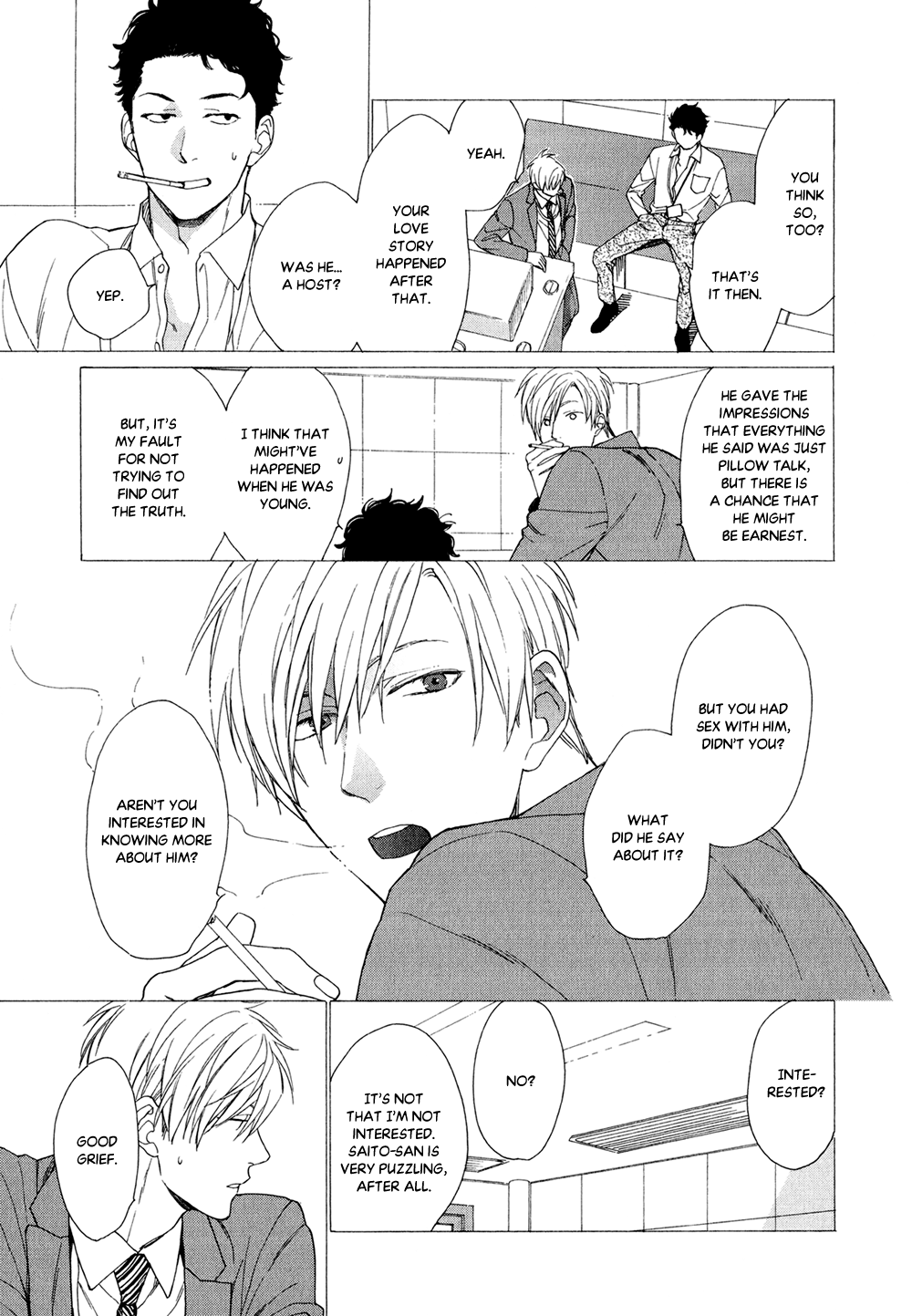 Koisuru Tetsumenpi Chapter 2.3 page 7 - Vol.02 Chapter 3