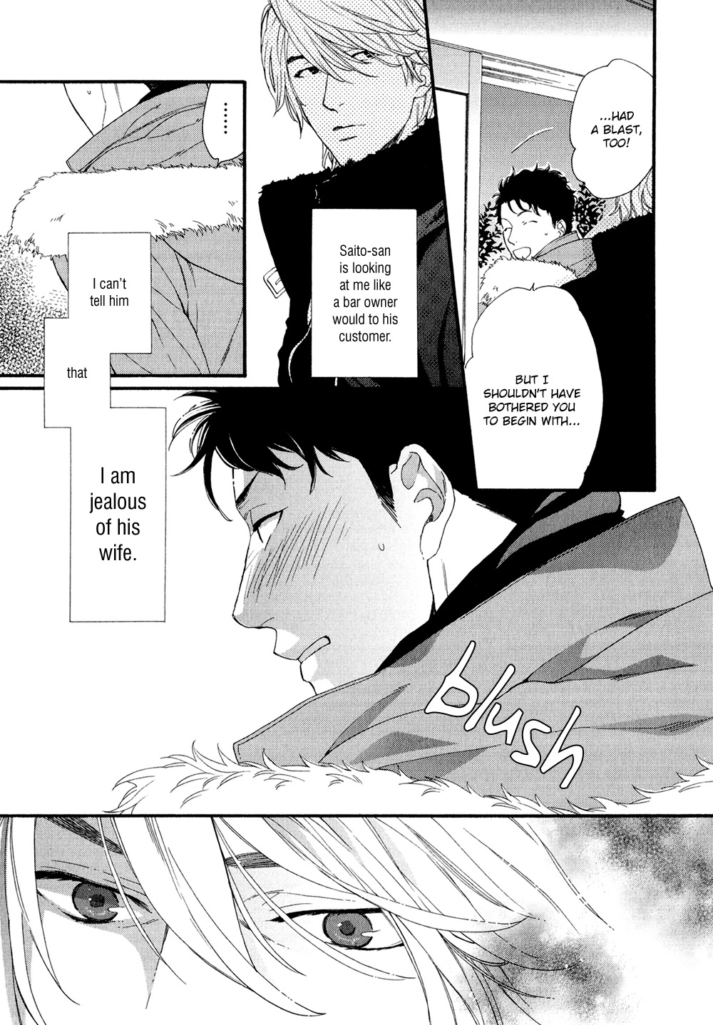 Koisuru Tetsumenpi Chapter 2.4 page 15 - Vol.02 Chapter 4