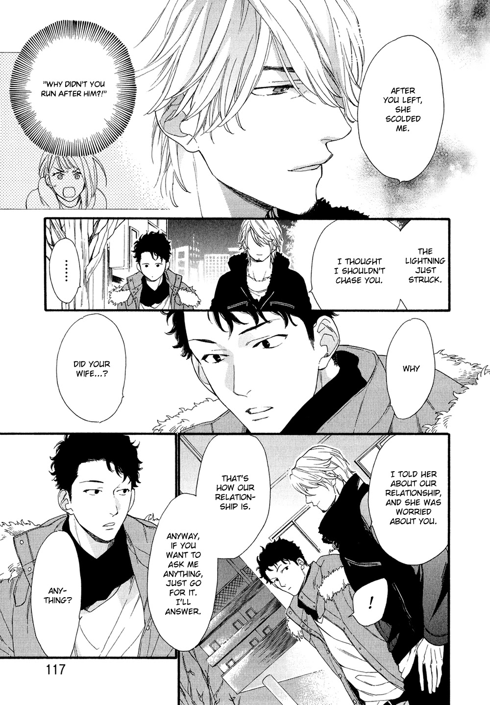 Koisuru Tetsumenpi Chapter 2.4 page 17 - Vol.02 Chapter 4
