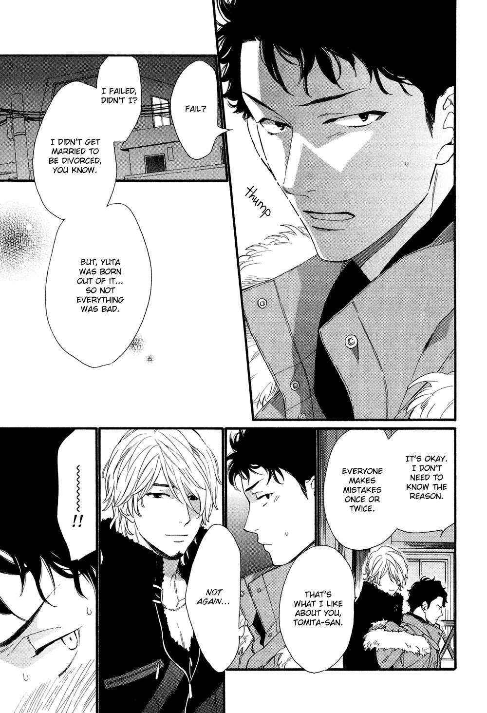 Koisuru Tetsumenpi Chapter 2.4 page 19 - Vol.02 Chapter 4