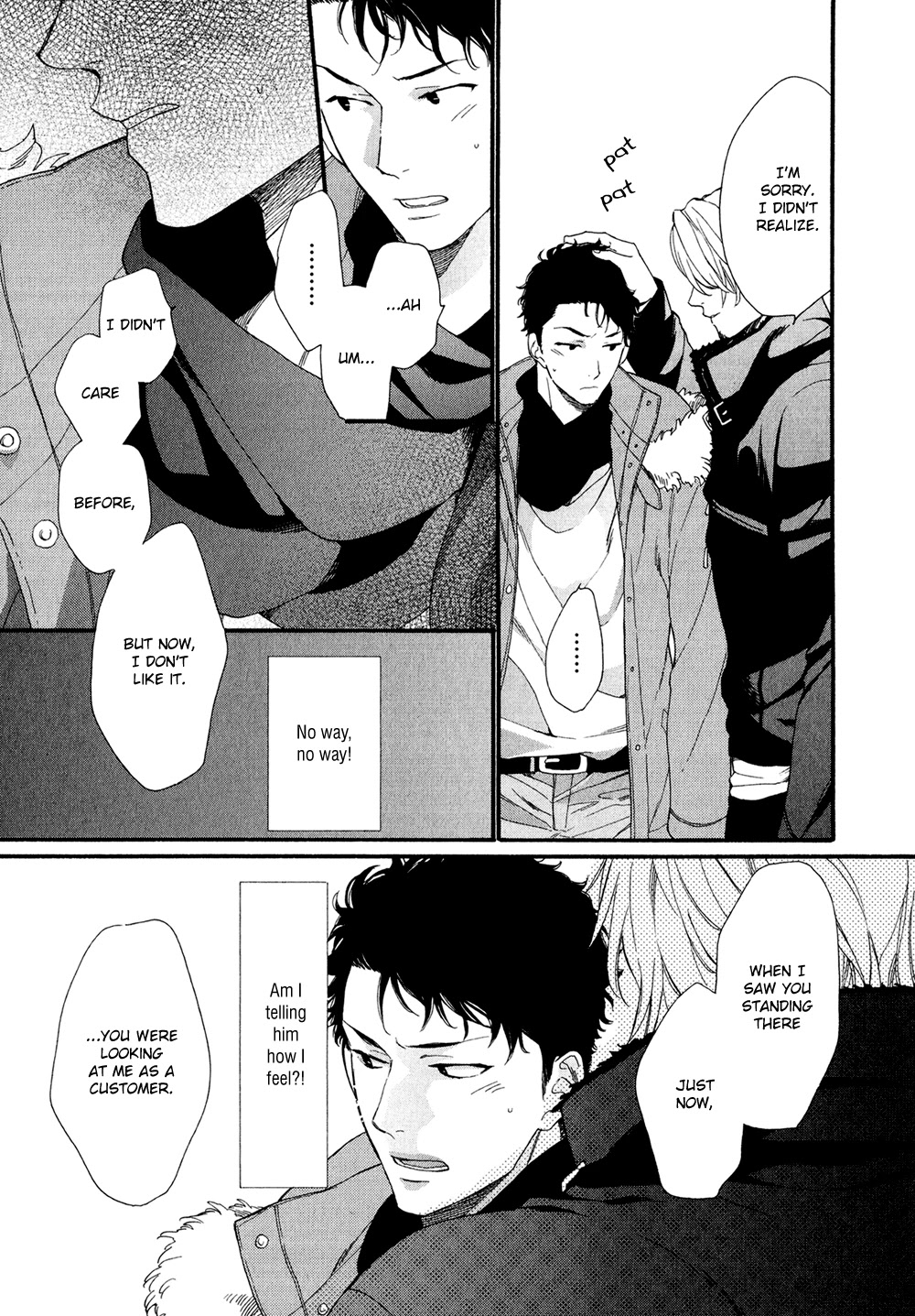 Koisuru Tetsumenpi Chapter 2.4 page 21 - Vol.02 Chapter 4