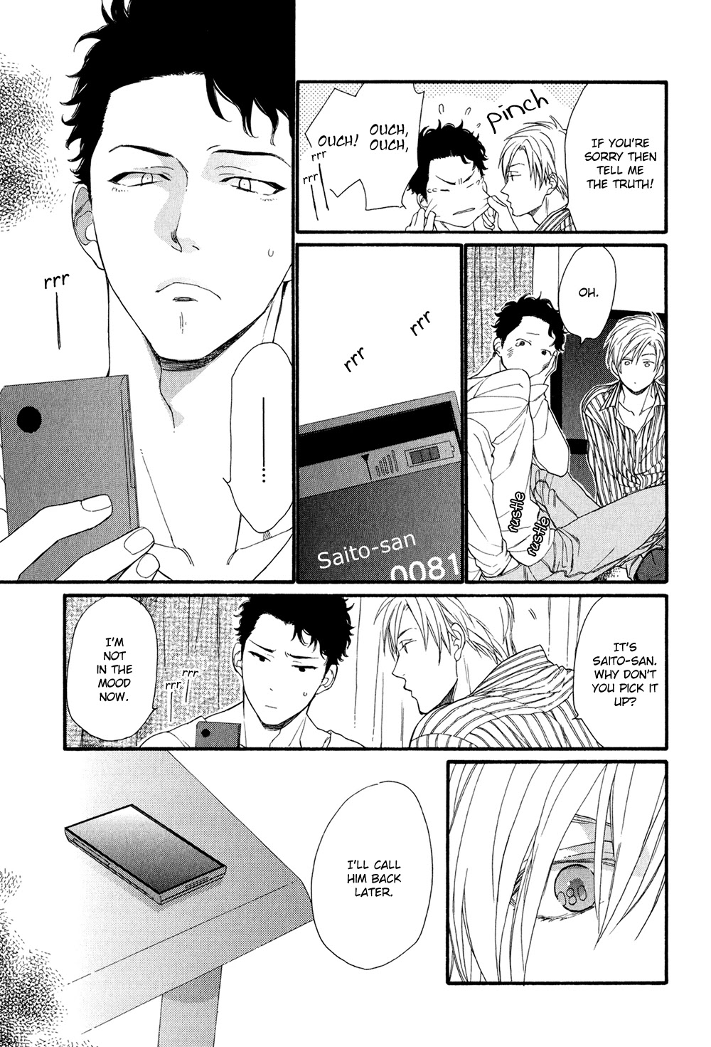 Koisuru Tetsumenpi Chapter 2.4 page 5 - Vol.02 Chapter 4