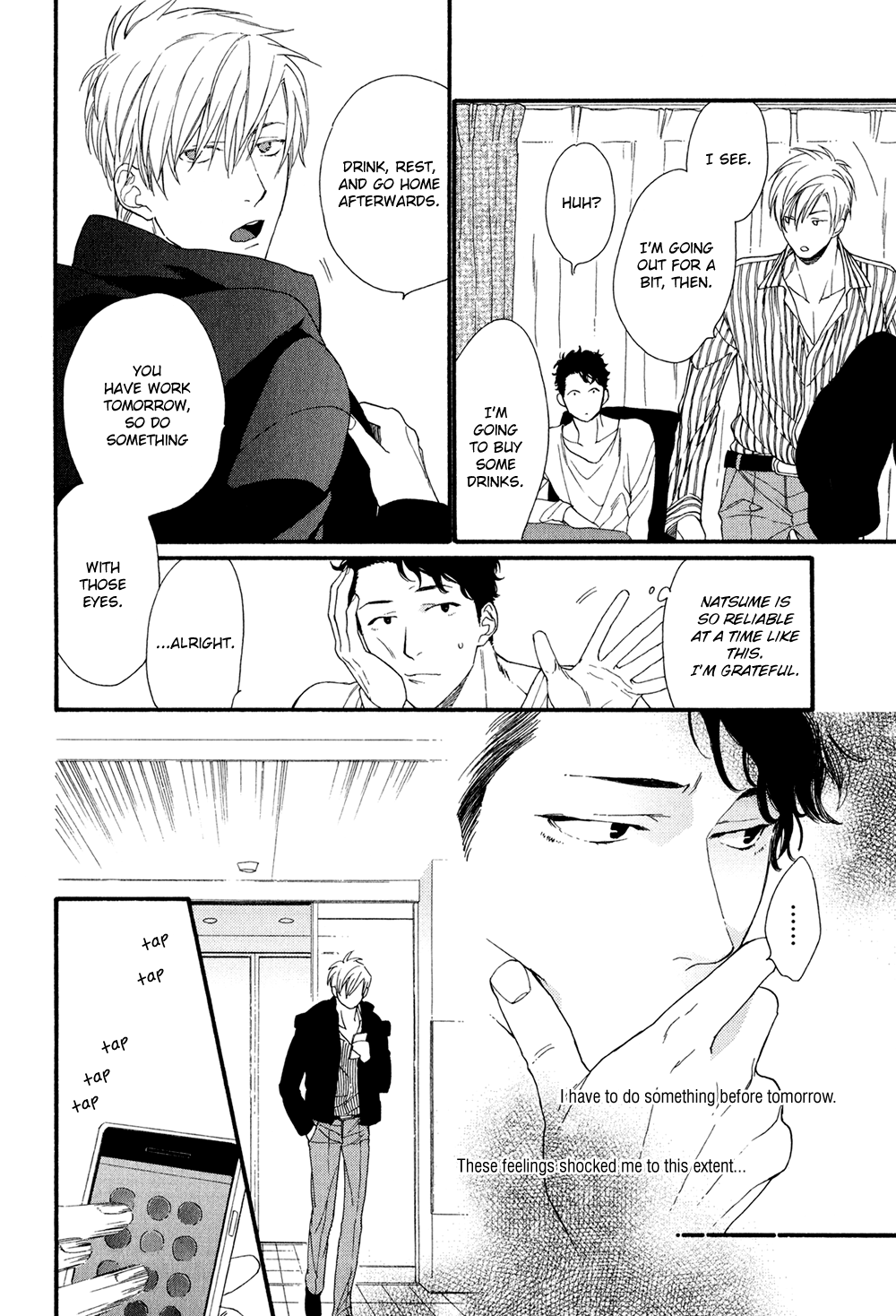 Koisuru Tetsumenpi Chapter 2.4 page 6 - Vol.02 Chapter 4