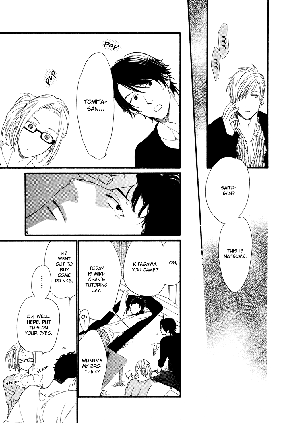 Koisuru Tetsumenpi Chapter 2.4 page 7 - Vol.02 Chapter 4