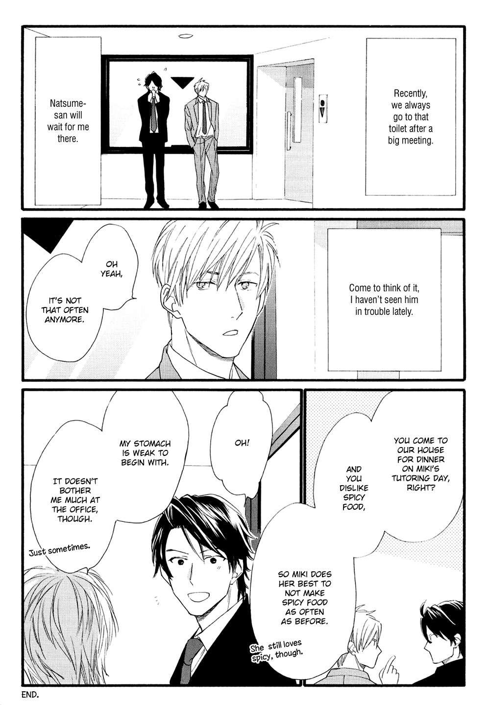 Koisuru Tetsumenpi Chapter 2.5-5 page 14 - Vol.02 Chapter 5.5: Extra