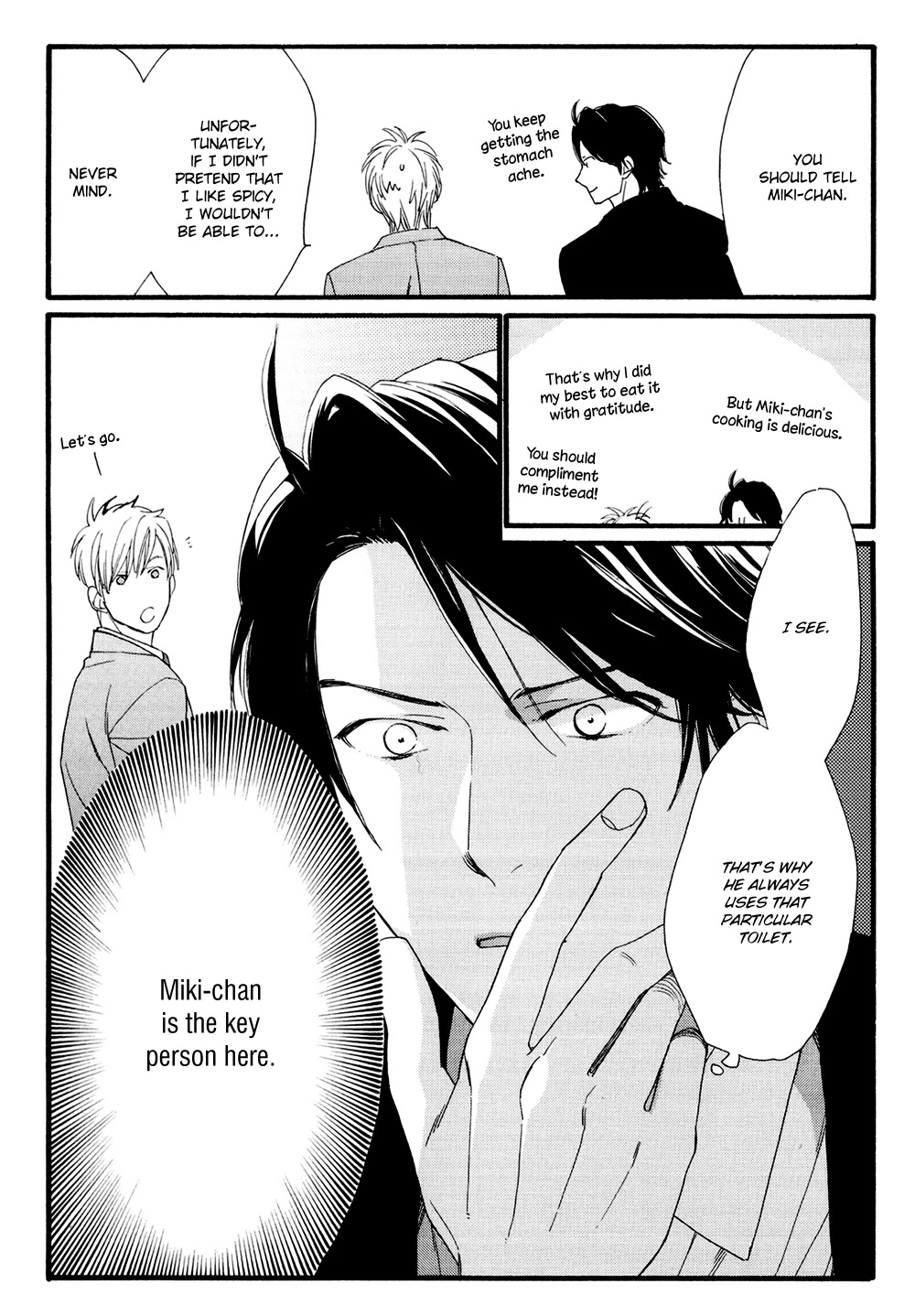 Koisuru Tetsumenpi Chapter 2.5-5 page 15 - Vol.02 Chapter 5.5: Extra