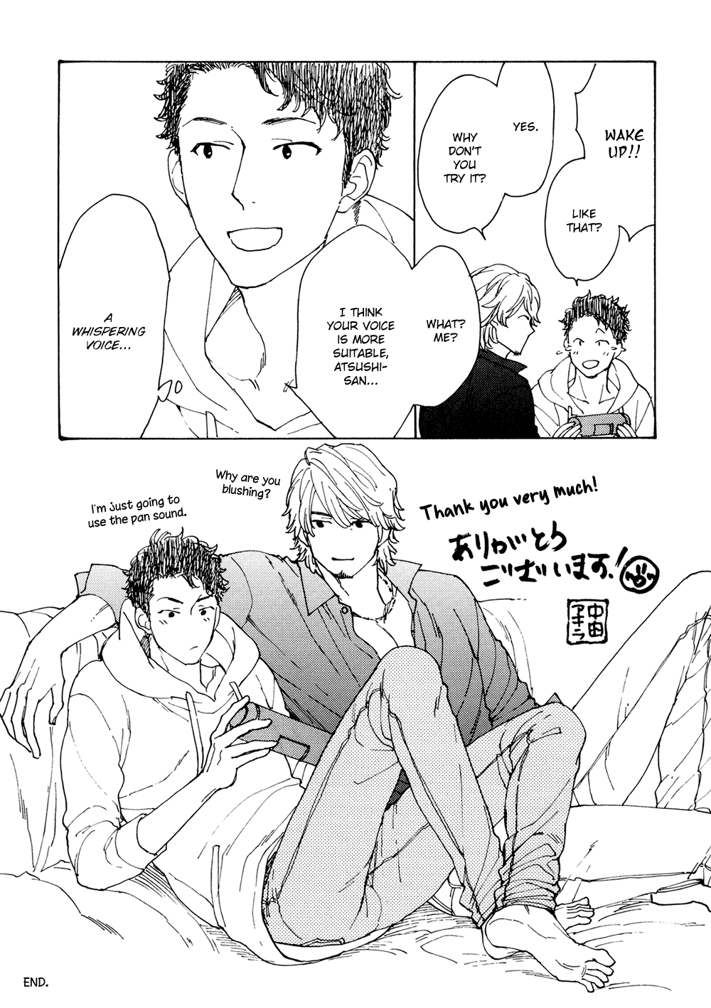 Koisuru Tetsumenpi Chapter 2.5-5 page 18 - Vol.02 Chapter 5.5: Extra