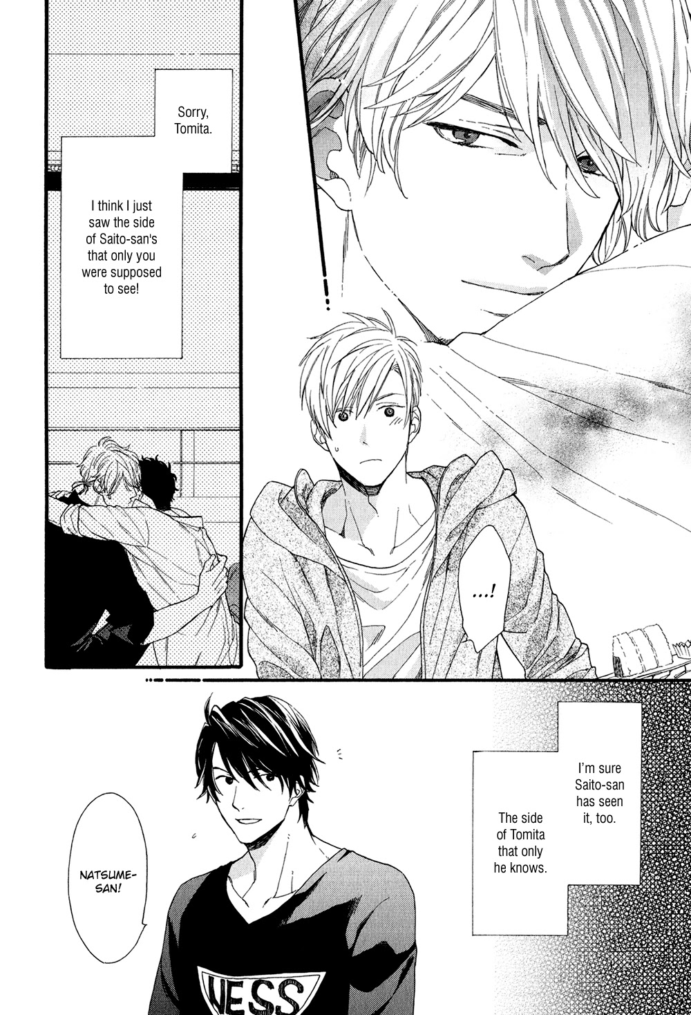 Koisuru Tetsumenpi Chapter 2.5 page 20 - Vol.02 Chapter 5