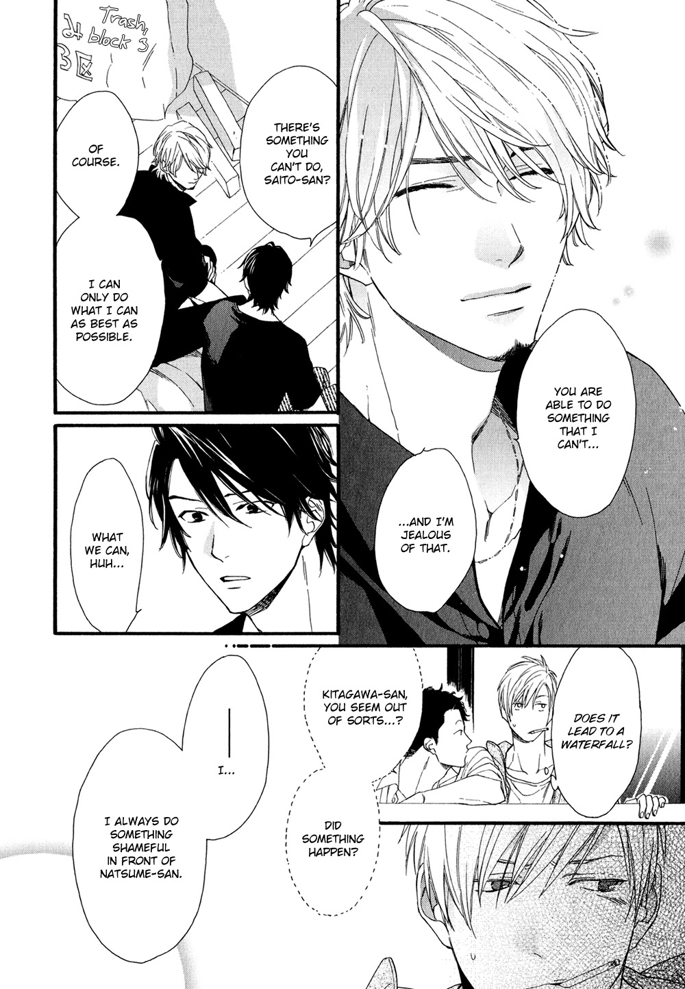 Koisuru Tetsumenpi Chapter 2.5 page 24 - Vol.02 Chapter 5