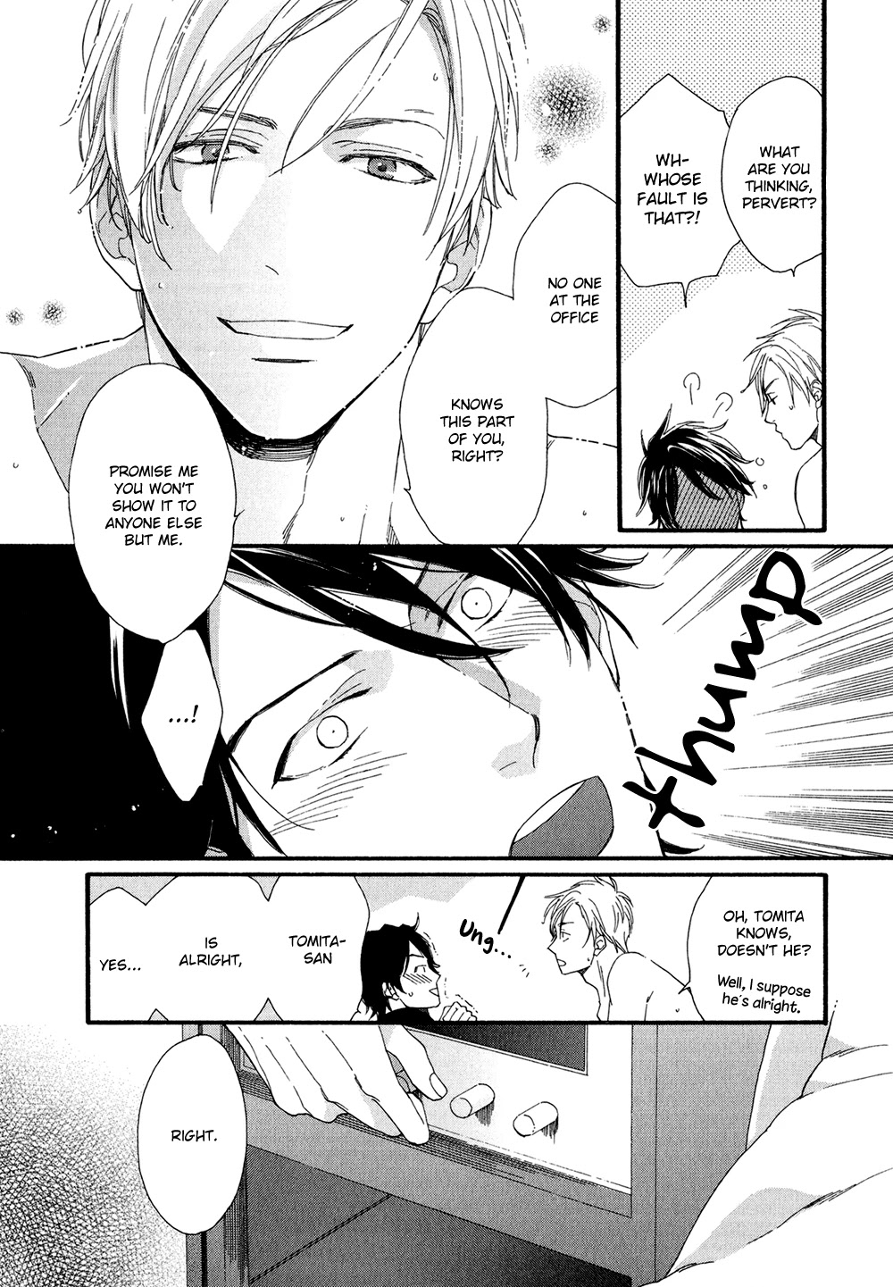 Koisuru Tetsumenpi Chapter 2.5 page 31 - Vol.02 Chapter 5