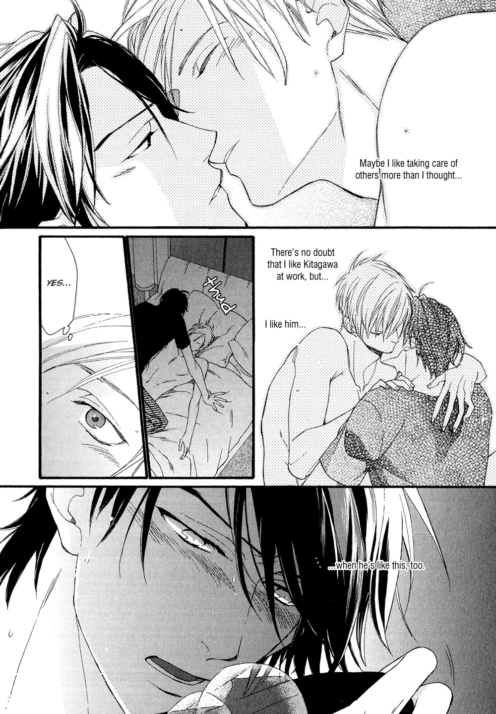 Koisuru Tetsumenpi Chapter 2.5 page 32 - Vol.02 Chapter 5