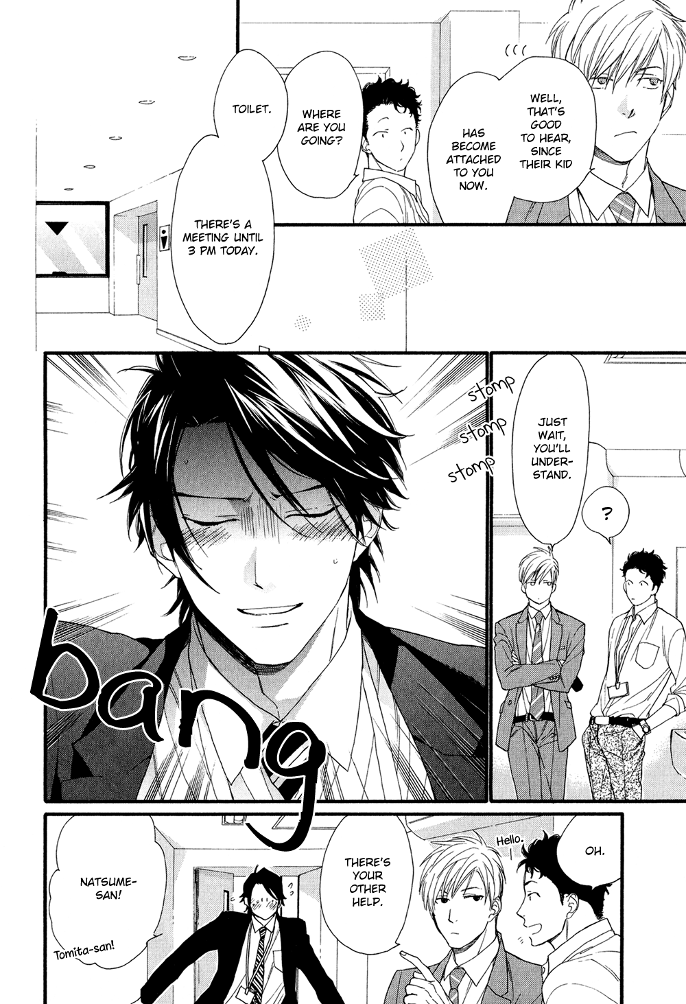 Koisuru Tetsumenpi Chapter 2.5 page 6 - Vol.02 Chapter 5