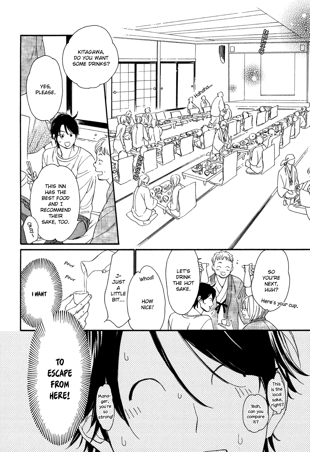 Koisuru Tetsumenpi Chapter 3.1 page 21 - Vol.03 Chapter 1