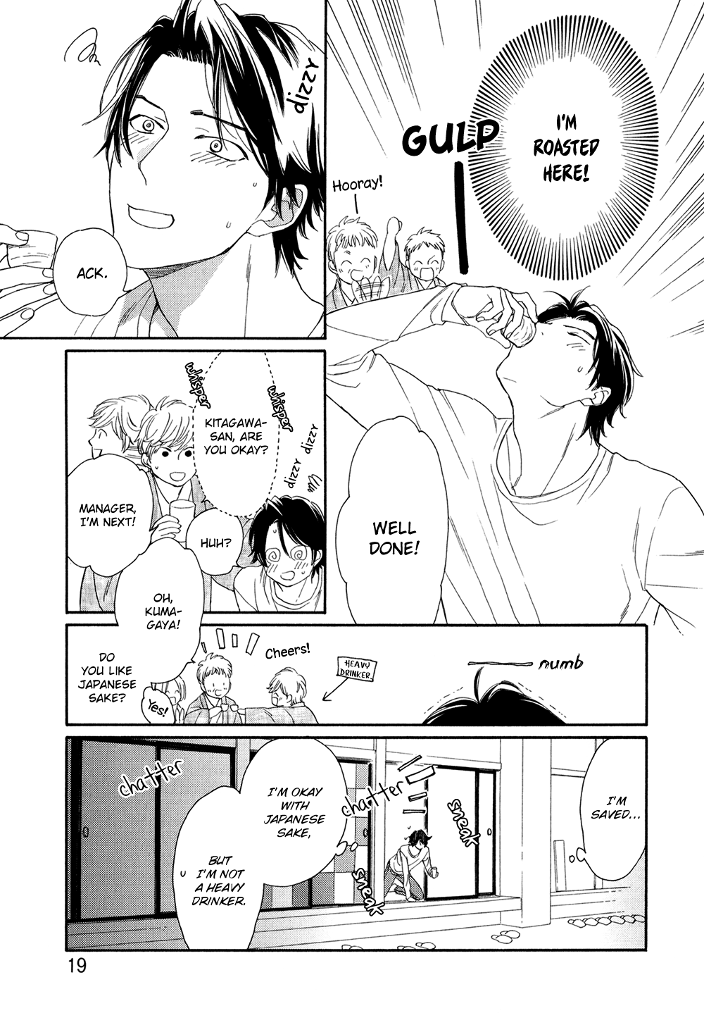 Koisuru Tetsumenpi Chapter 3.1 page 22 - Vol.03 Chapter 1