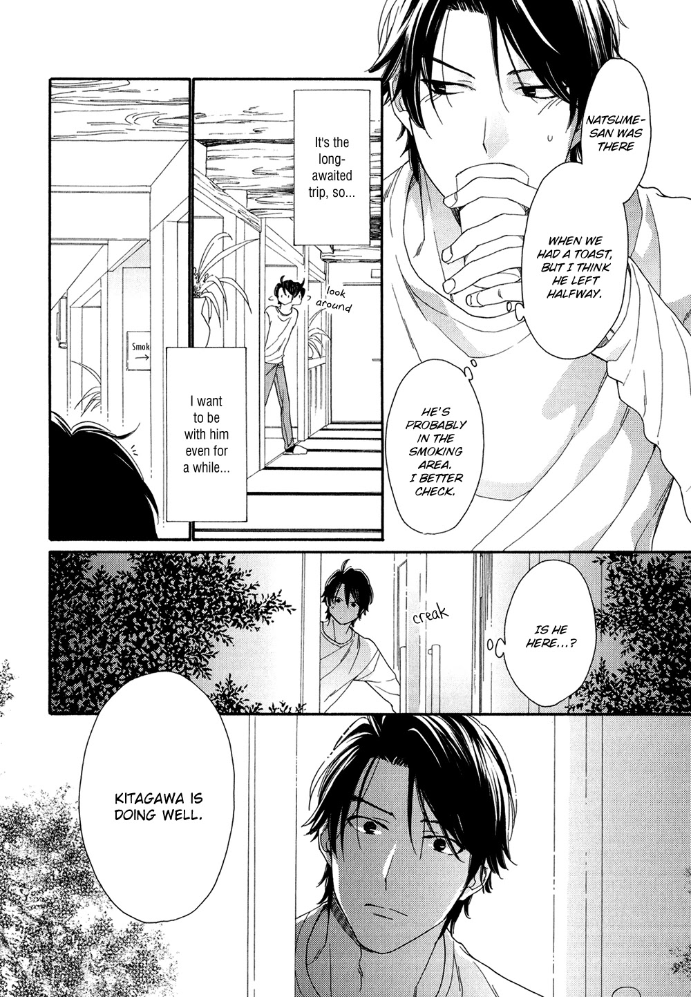 Koisuru Tetsumenpi Chapter 3.1 page 23 - Vol.03 Chapter 1