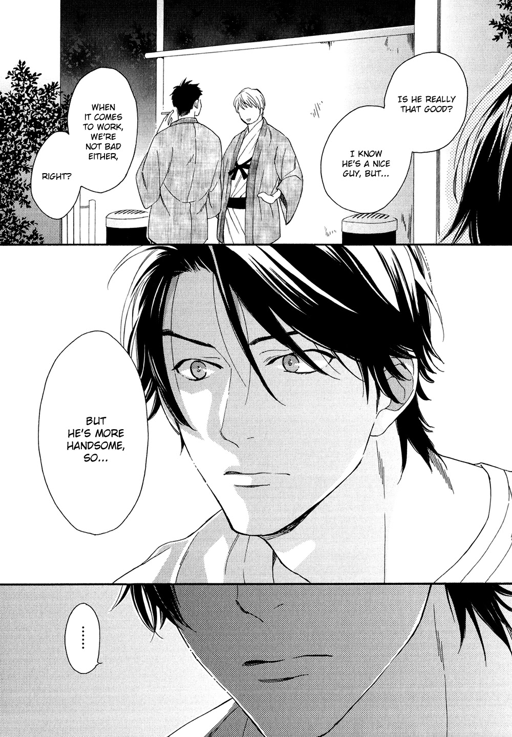 Koisuru Tetsumenpi Chapter 3.1 page 24 - Vol.03 Chapter 1